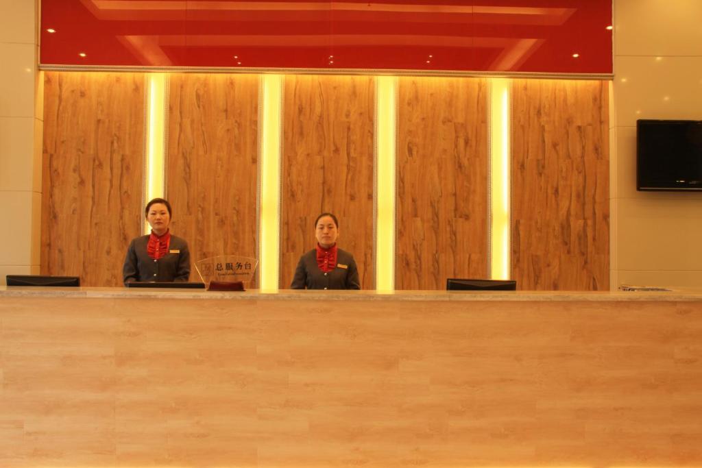 Zhou Wang Cheng Hotel Luoyang  Exterior photo